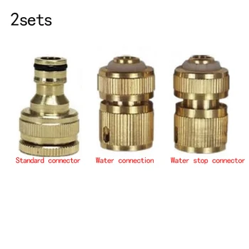 

2sets quick tap water connector adapter brass garden hose tap connector washing machine tap adapter uick connect for water gun