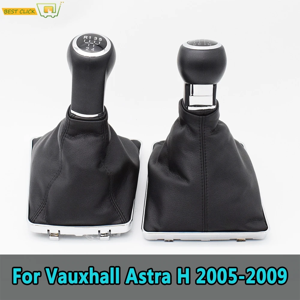 for opel vauxhall astra h 5 6 speed car gear shift knob lever pen stick gaitor boot cover 2005 2006 2007 2008 2009 gear shift knob aliexpress
