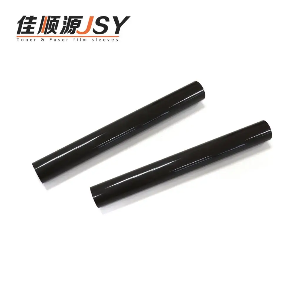 Рукав крепежной пленки Kyocera Tasklfa 2040 2135 2540 2635 264 материал для принтера Meishan JSY|Рукава