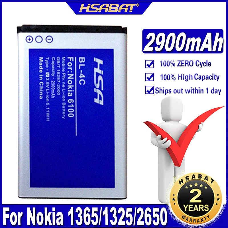 Аккумулятор емкостью 2900 мАч BL-4C / BL 4C для Nokia 1365/1325/2650/2652/3108/3500C/5100/6066/6088/6101/6102/6103/6131/6125