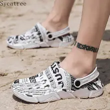 Новинка года; пляжные сандалии для мужчин и женщин; пляжная водонепроницаемая обувь; повседневные воздухопроницаемые тапочки на плоской подошве; обувь для плавания