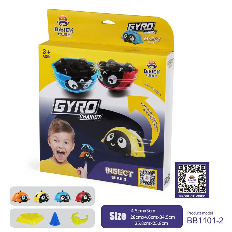 Gyro Burst пусковые устройства Beyblade игрушки Bables Bayblade Fusion спиннинг Топы Bey Blades игрушка для детей спиннинг игрушка гироскоп