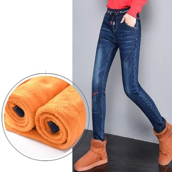 

Nonis High Wiast Elastic Thick Velvet Women Jeans Skinny Denim Pants Plus Size Winter Trousers Pencil Jeans Stretch Warm Jeans