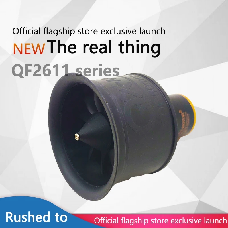 QX-MOTOR 50 мм 12 лопастей вентилятор Ducted EDF бесщеточный двигатель 3-4S для FMS RC Plane с ESC