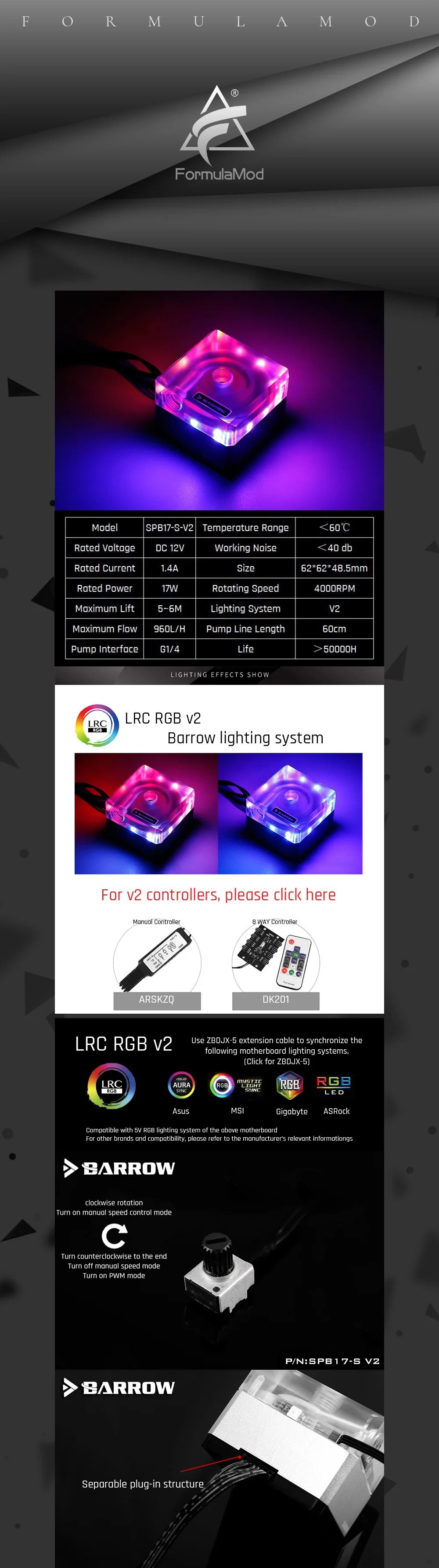 Barrow SPB17-S-V2, 17W PWM Pumps, LRC 2.0, DDC Series, Metal Shell, Manual And PWM Speed Control Water Cooling Pump  