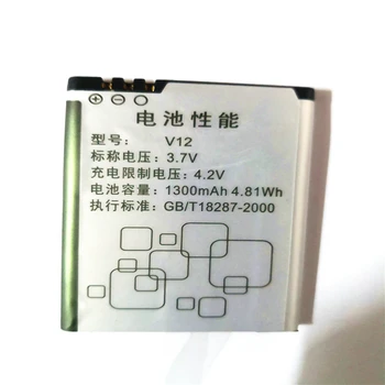 

New arrive Original battery 1300mAh 3.7V Li-ion polymer battery For THL V12 smartphone batterieswith phone stander for gift