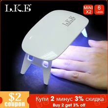 IKE 6W mini CONDUZIU a Lâmpada UV Do Prego Secador de Gel Unha Polonês LEVOU Secagem Unha & Unha Gel Cura Prego art Secador Manicure 2 configuração(China)