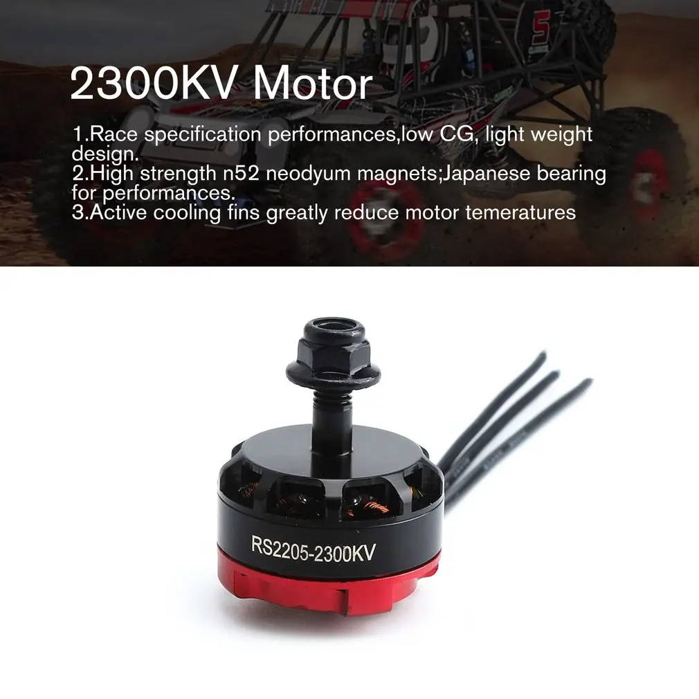 RS2205 2300KV 2205 CW/CCW бесщеточный двигатель 3-4S для FPV RC гоночный Дрон Мультикоптер двойной замок CW/CCW локоны