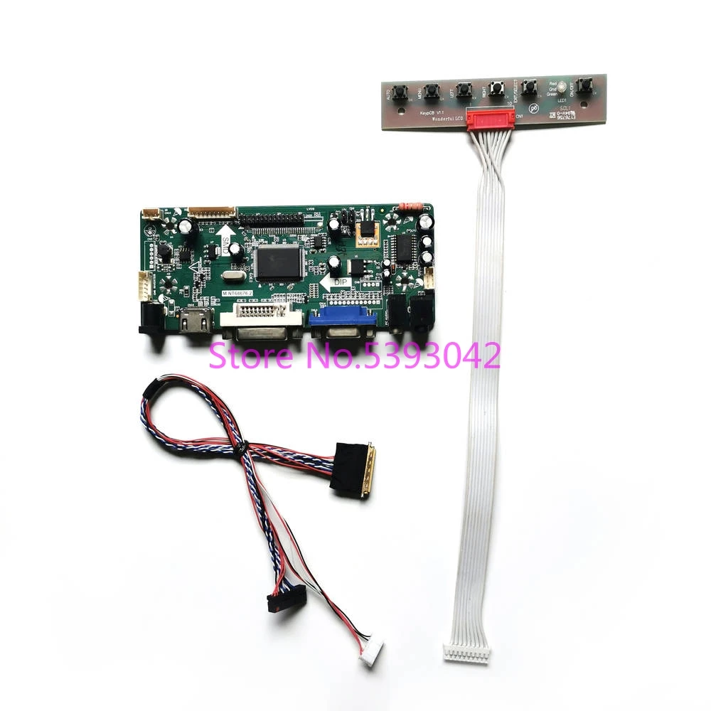 Для LP173WD1 (TL)(C1)/(TL)(C2)/(TL)(C3)/(TL)(C4) дифференциальная Сигнализация пониженного