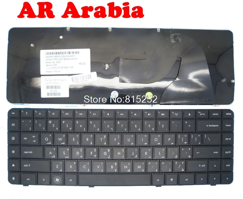 Tastiera Per Laptop Per Hp Cq56 G56 Cq62 G62 Ar Arabia 605922-171 595199-171 Nero