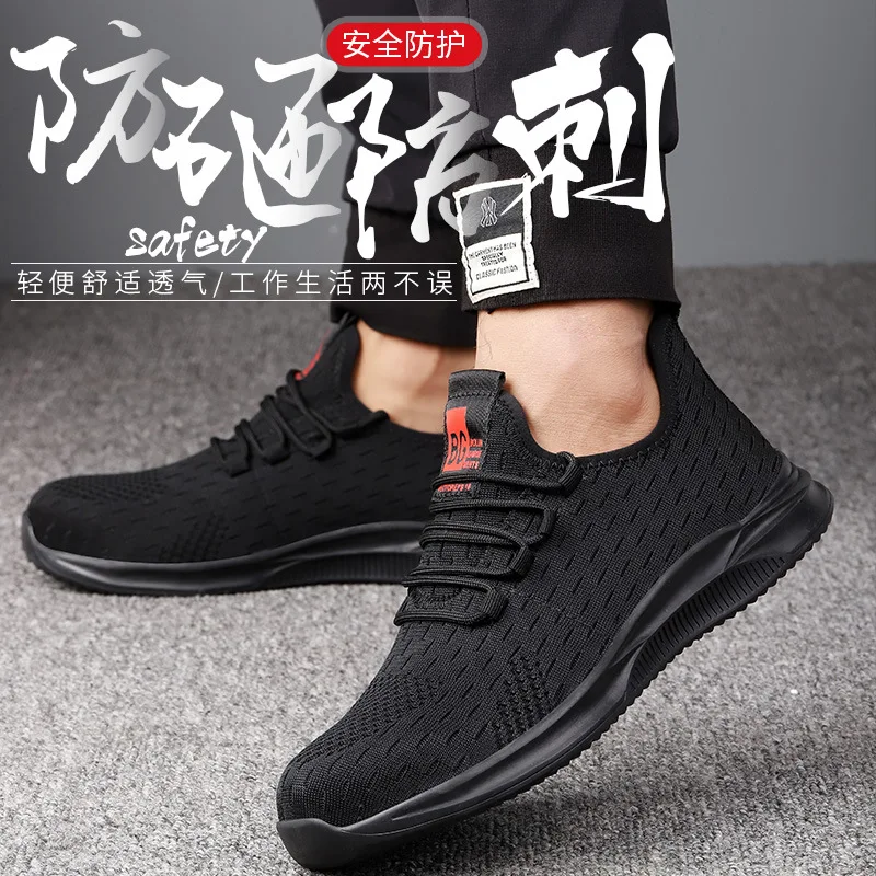 Mesh Steel Toe Work Shoes Breathable Working Shoes Man Safety Puncture-Proof Safety Boots H592