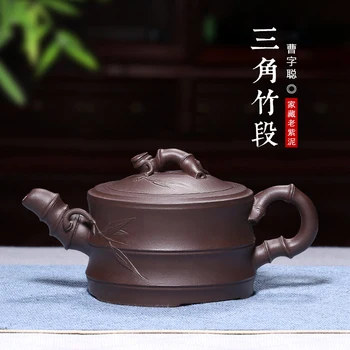 

fragrance yixing masters are recommended pure manual undressed ore old purple clay triangle bamboo kung fu tea tea set
