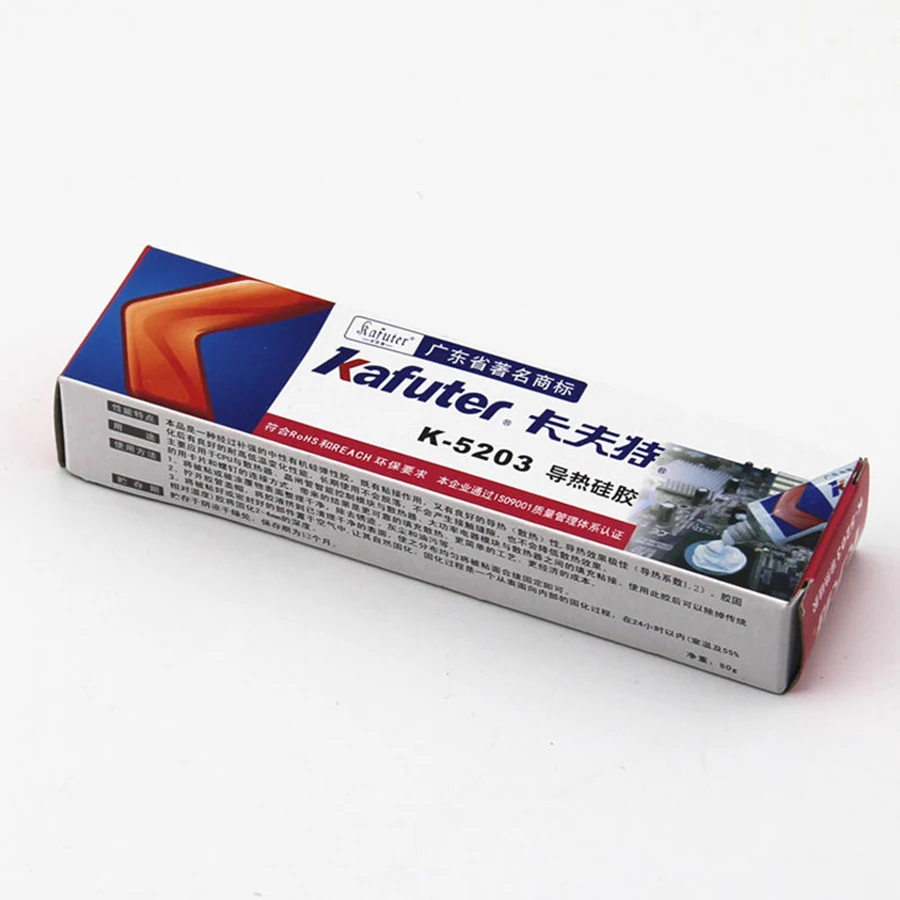 80g Kafuter K-5203 Heatsink CPU Thermal Conductive Silicon Grease Paste Glue Adhesive LED Light Silicon Rubber Gel thermal paste silicone glue thermal glue
