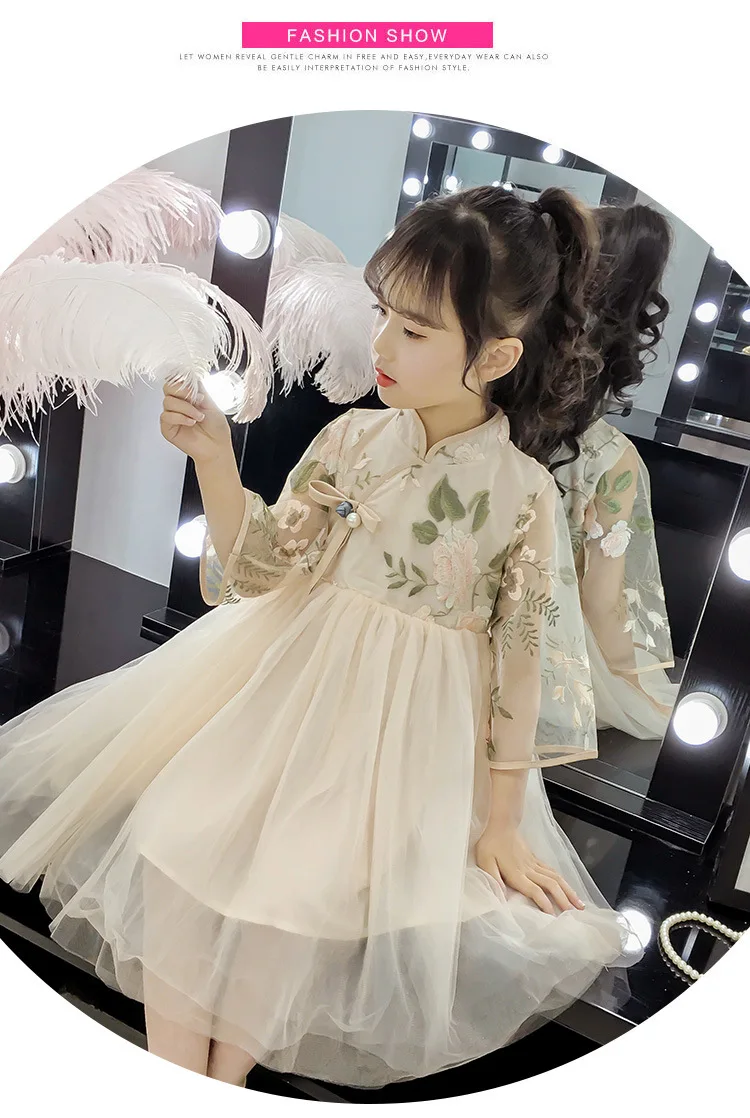 10437634308_2104162502