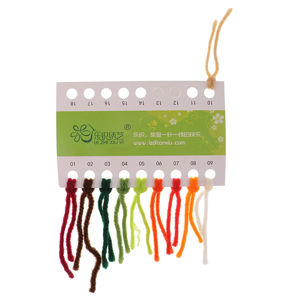 Animal / Flower Latch Hook Rug Kits Pillow Case Making Package for Kids Beginners