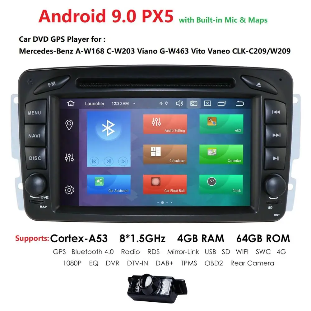 Perfect 4GRAM,64GROM2DIN 7