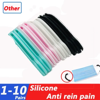

Silicone Face Mask Ear Hooks Reusable Ear Hook Suitable For Face Mask Prevent Ear Pain Soft Silicone Protection Loop Ear Pain