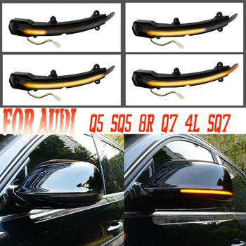 

1 Pair Car Rearview Mirror Indicator Lamp Streamer Strip Flowing Turn Signal Lamp Amber LED for Audi Q5 SQ5 8R Q7 4L SQ7 Series