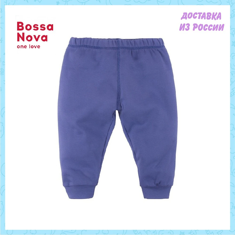 Pants Bossa Nova for boys 493b-227o kupivip Baby Clothing Mother Kids |