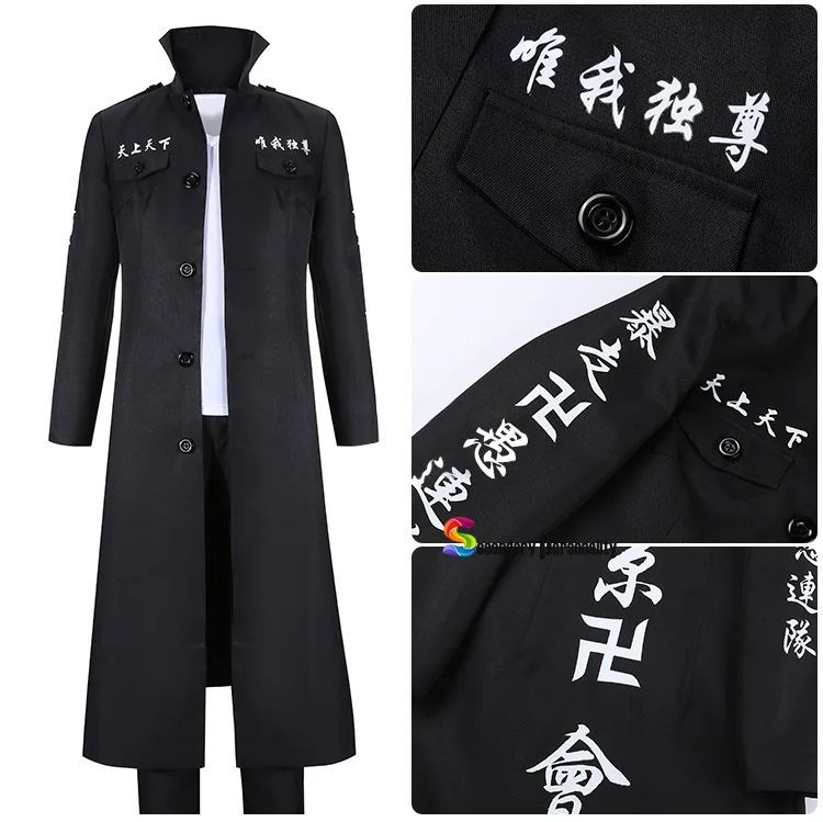 ִϸ̼  Revengers Mikey Sano Manjiro Draken Ken  ڽ ǻ  Manji Gang Black Uniform Carnival Party Suit