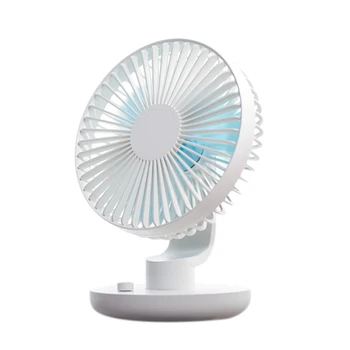 

USB Desktop Shaking Head Fan Desk Fan Cooling Fan 3 Speeds Adjust with 3000MAh Rechargeable Battery for Office Home