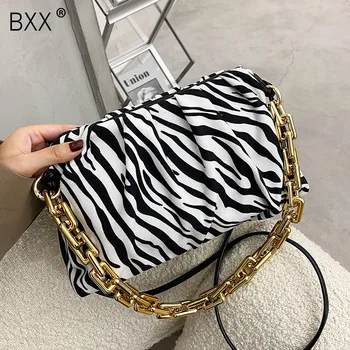 

[BXX] Zebra Pattern Small Shoulder Bags For Women 2020 Winter Fashion Handbags and Purses Women's Branded Trend Chain Bag HO958
