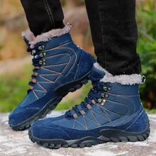 Уличные зимние теплые бархатные мужские зимние ботинки Magnum дышащие походные Нескользящие износостойкие альпинистские кроссовки