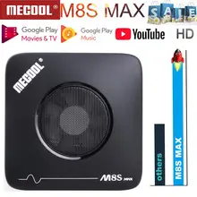 ТВ-бокс Mecool M8S MAX M8S PRO L KM3 Android 3g+ 32G box tv Amlogic S912 tv BOX 2,4G/5G wifi/Bluetooth/USB/HD/Smarthome Topbox