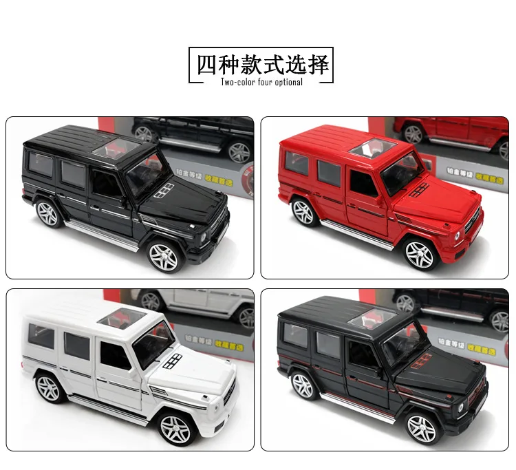 Модель автомобиля из 1:32 сплава, модель автомобиля, игрушечный звуковой светильник, игрушечный автомобиль для G65 SUV AMG, игрушки для мальчиков, детский подарок, автомобильные игрушки