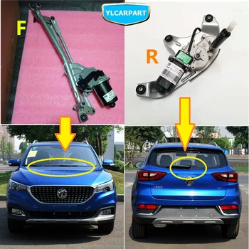 

For MG ZS EZS,Car wiper motor
