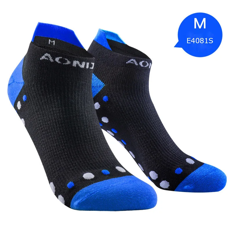 AONIJIE E4081 для спорта на открытом воздухе, бега, спортивной производительности, вкладки, тренировочная подушка, Компрессионные носки, защита от пятки, для велоспорта - Цвет: M Blue E4081S