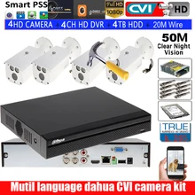 Dahua система HDCVI HD 2.0MP IR 30m уличная купольная CVI камера 1080P Антивандальная система видеонаблюдения CCTV 4 канала DVR комплект