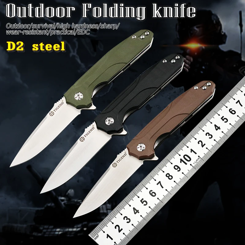 

1818 TIGEND Tactical Hunting Folding Knife D2 Steel + G10 Handle Outdoor Multifunctional Small Pocket Self-Defense Knife For Men