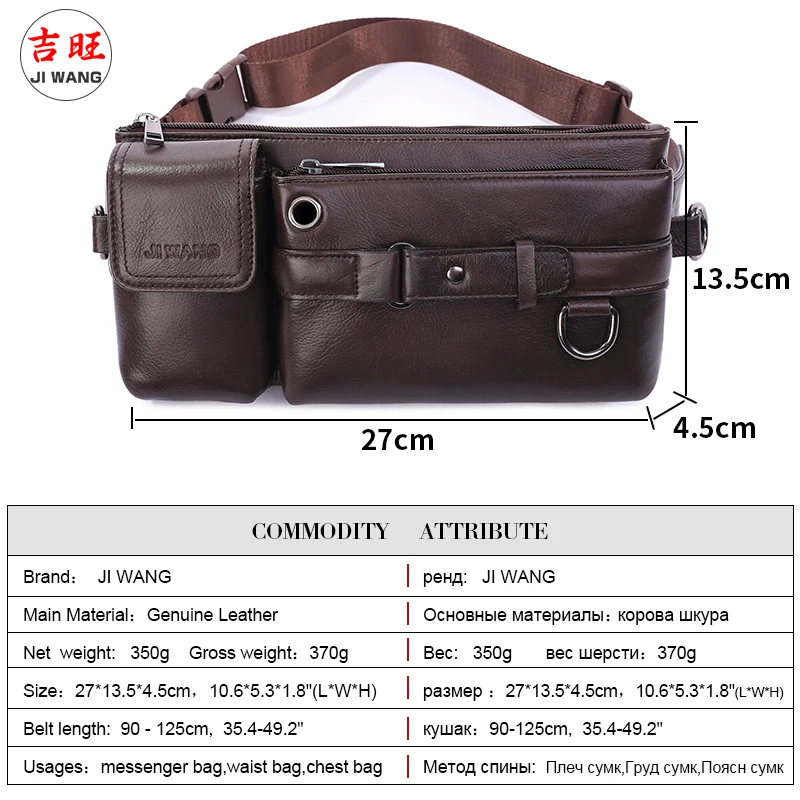JI WANG Genuine Cowhide Leather Waist Packs Leather Fanny Packs Mobile Bags Soft Belt Bags Sling Bags Hook Bag Crossing Bags