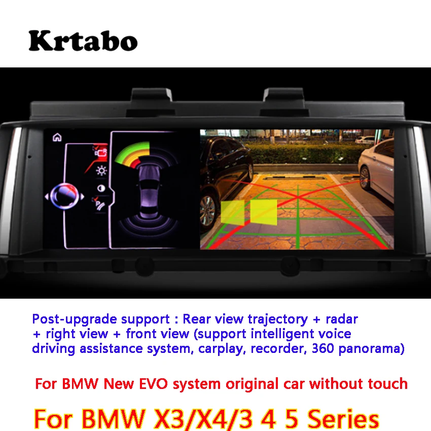 For BMW X3 X4 for BMW 3Series  4 Series 5 Series Original car screen upgrade Rear view track + radar + right view + front view