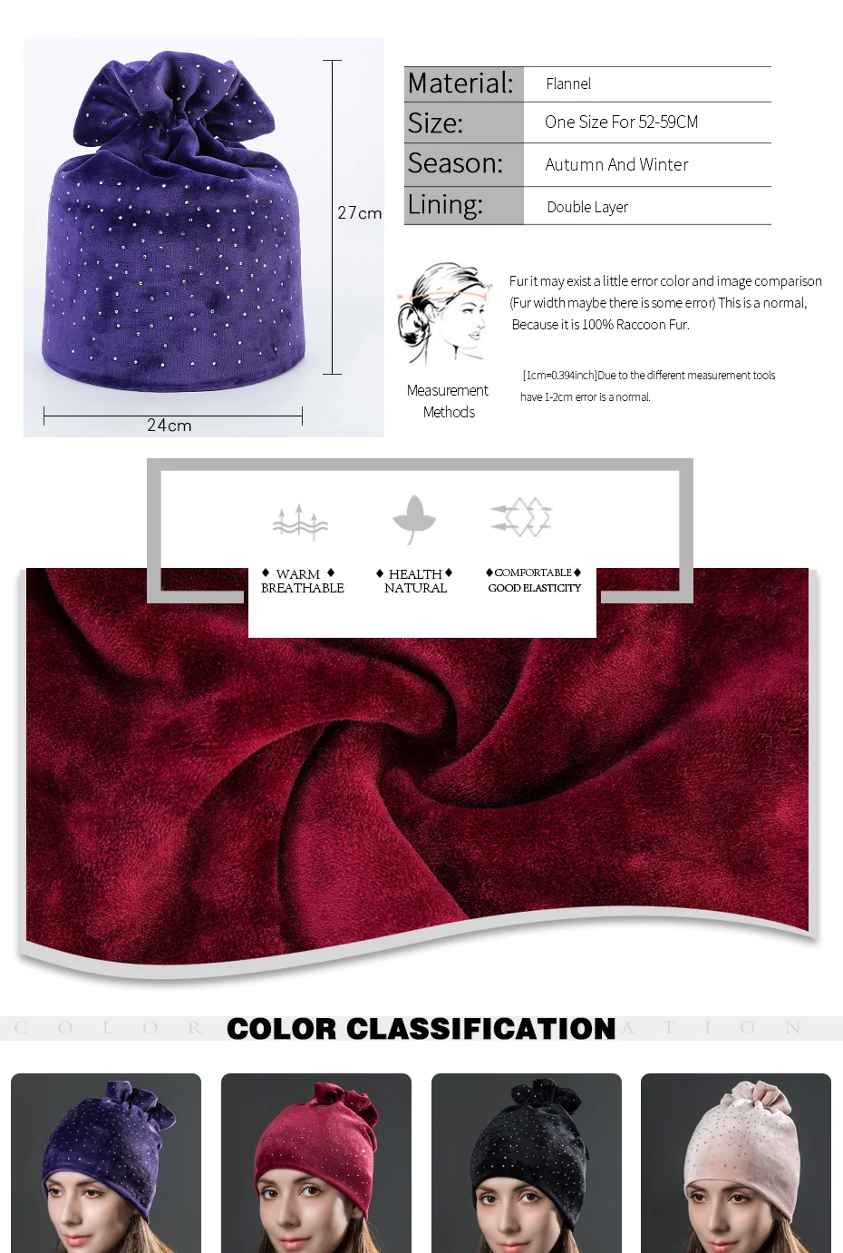 法兰绒绑头发_04