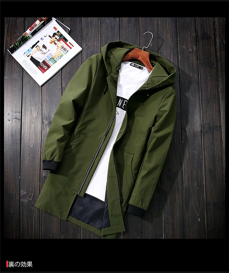 Весна и осень новая мужская куртка пальто Мужская Корейская Молодежная Повседневная тонкая куртка с капюшоном для студентов мужская одежда - Цвет: Army green