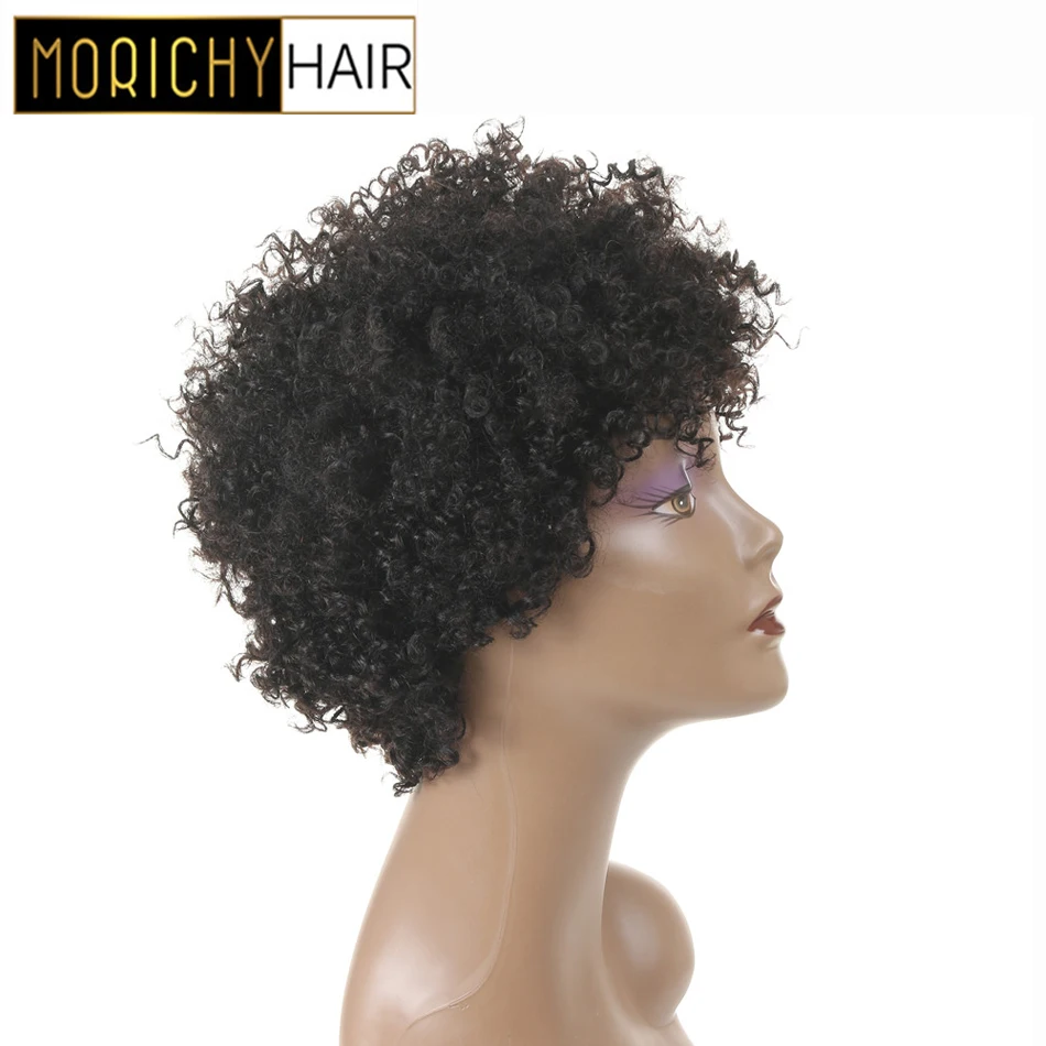 

MORICHY Kinky Curly Very Short Hair Bob Wigs Natural Curls 100% Indian Non-remy Human Hair Wig Black Hair Full Machine Wigs