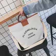 Bag Women's New Style Fashion Korean-style Simple Versatile Literature And Art Students Large Capacity Shoulder Bag/ Hand B