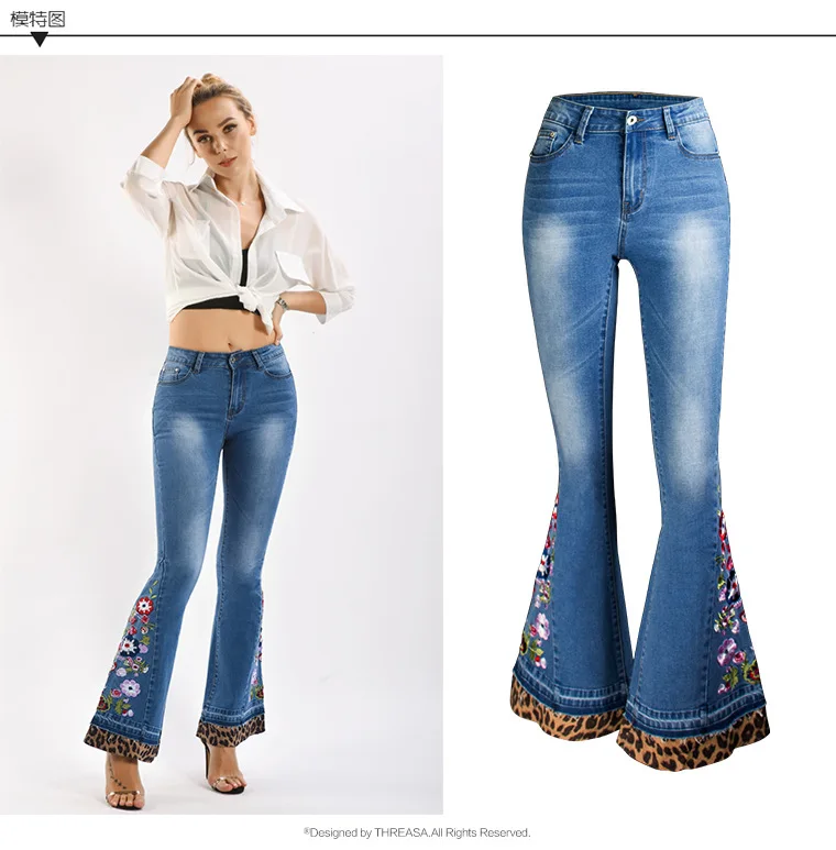 Women Fashion Leopard Patchwork Denim Jeans Stretch Skinny Jean Ladies Casual Flares Pants Quality flower Embroidery Trousers