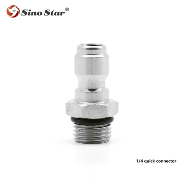 

Z1 Car Detailing 1/4 quick connector- Adapter Of Snow foam lance SS-FM1/SS-FM2/SS-FM3