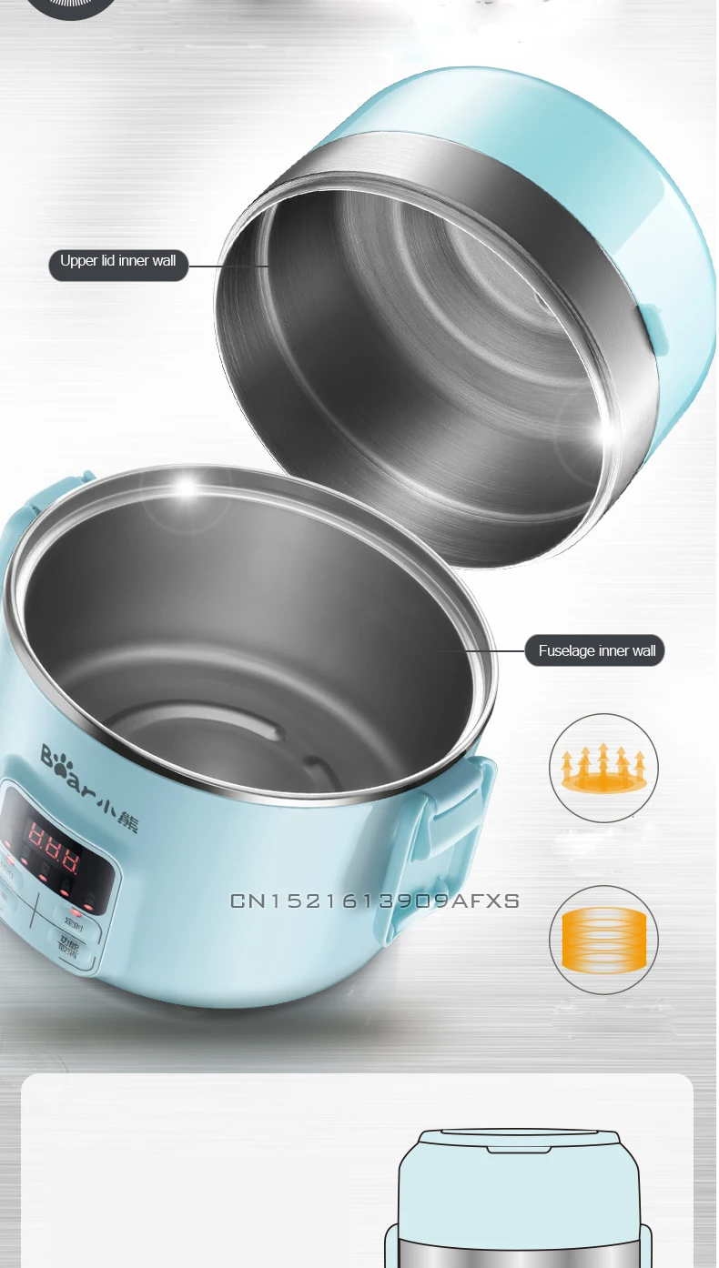600W/1.6-2L Office/Student/Homemade Multi Cookers DIY Electric boiler Intellective Induction Cookers Steaming/boiling/heating