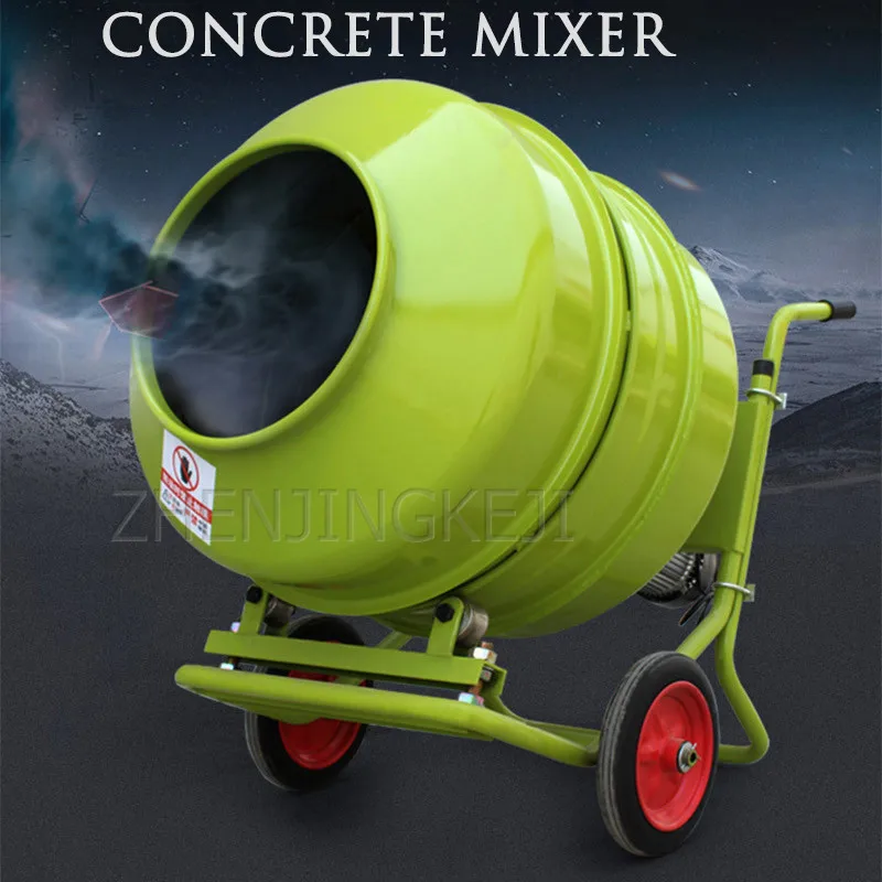 

Small Home Blender Tools Hand Push Electric Roller Type Construction Site Mortar Cement Concrete Sandstone Mixing Equipment 220V