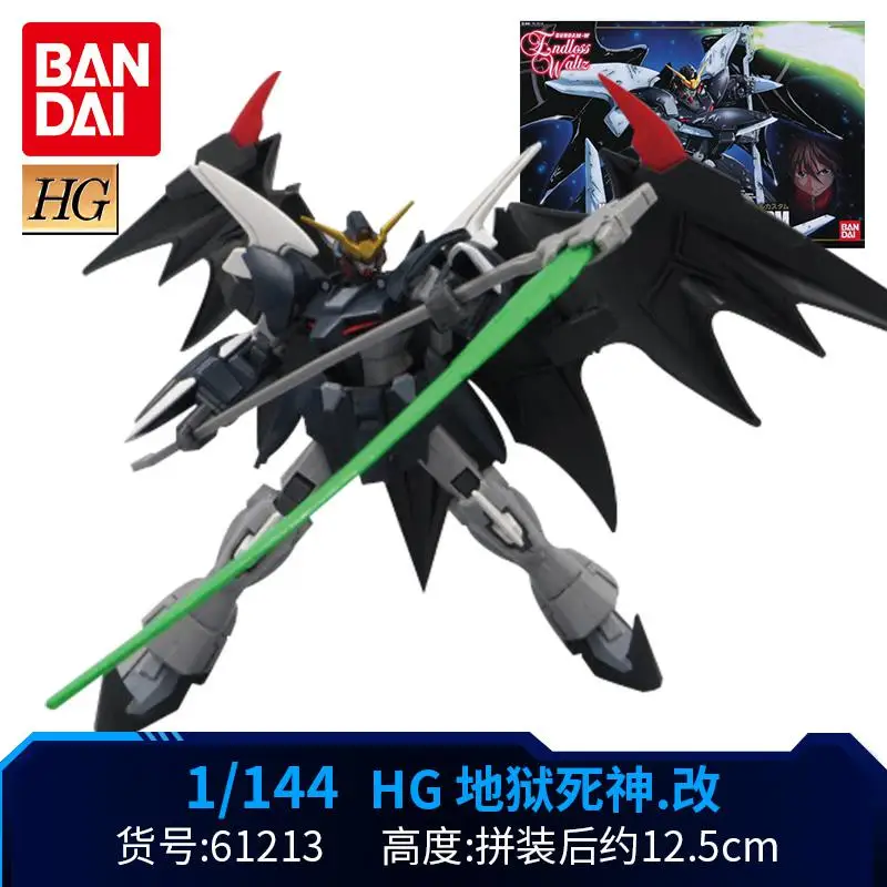 Модель Gundam HG 1/144 EW 010305 тяжелая артиллерия вооруженных изменения ад мертвый ноль типа «flying wing» Вызов - Цвет: Зеленый