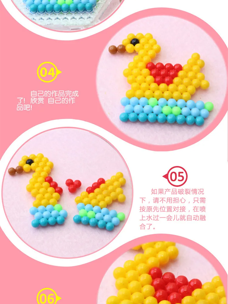 10963272160_1884347104