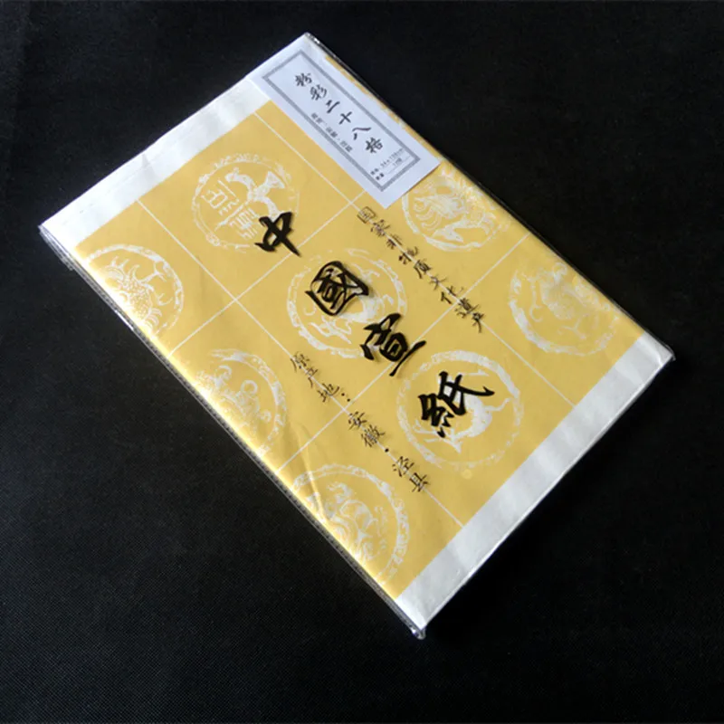 

Anhui Chinese Art Paper Four Feet Folio Pastel 28 Lattice Grid Brush Pen Calligraphy Small Regular Script Poems Creation Calligr