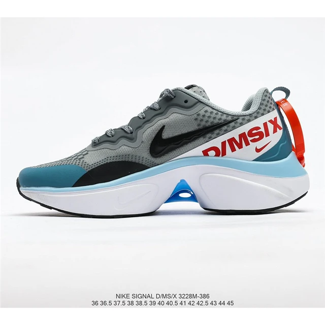 chanel x nike signal dimsix