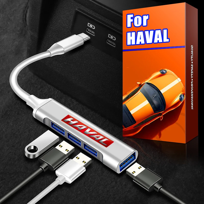 Автомобильный зарядный конвертер с 4 портами USB типа C для Haval H9 F7x F7 H5 H4 H2 H6 JOLION F5 M6 H7