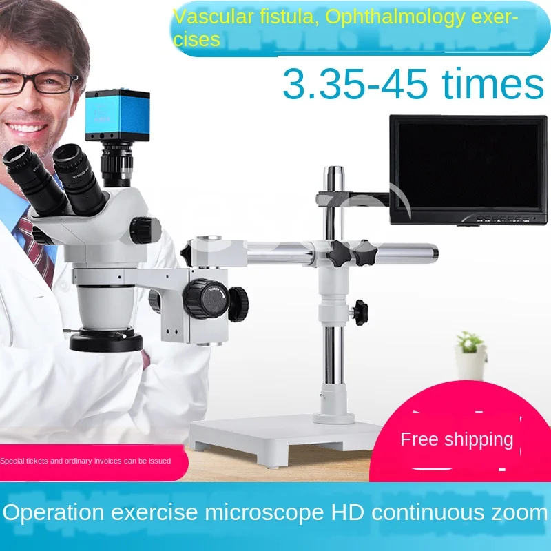 

Microscope ophthalmology neurosurgery internal medicine vascular animal experiment anatomy dentistry