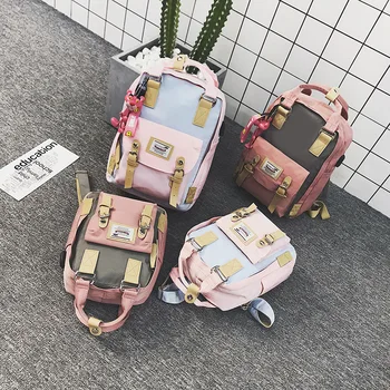 

Donuts Backpack Women's Diaper Bag USB Chargeable Parent and Child Diaper Bag